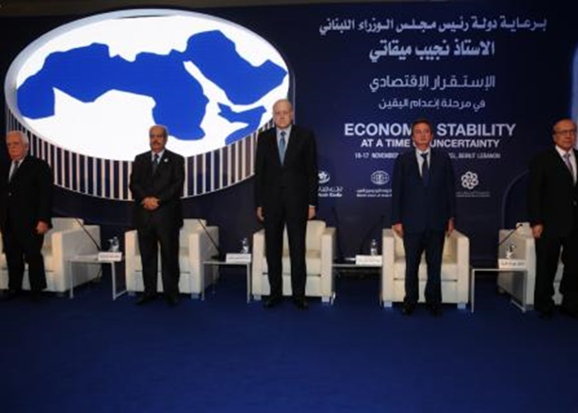 Annual Arab Banking Conference: Economic Stability at Times of Uncertainty - Beirut, Lebanon - November 16, 2012