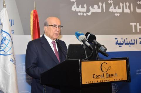 المنتدى المصرفي الأول لمدراء الإئتمان في المصارف والمؤسسات المالية العربية