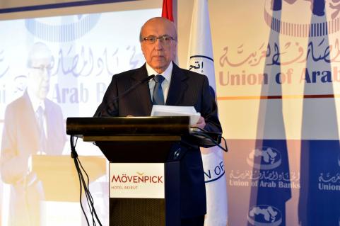 الملتقى السنوي لرؤساء إدارة المخاطر في المصارف العربية “،في دورته الثامنة، بيروت، لبنان- 12 نيسان 2018