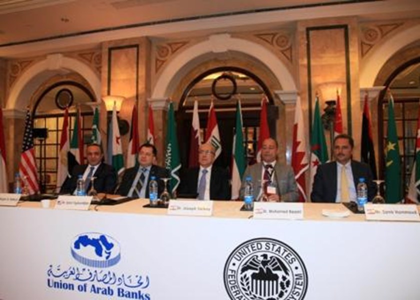 Banking Regulatory and Supervisory Challenges - Beirut, Lebanon - June 30 - July 2, 2015