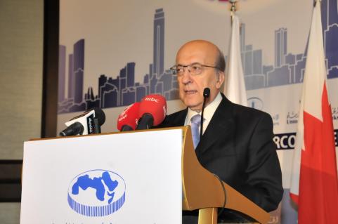 Speech of Dr. Joseph Torbey at The Annual Arab Banking Conference for 2013 -“Sustainable Economic & Social Development Requirements”