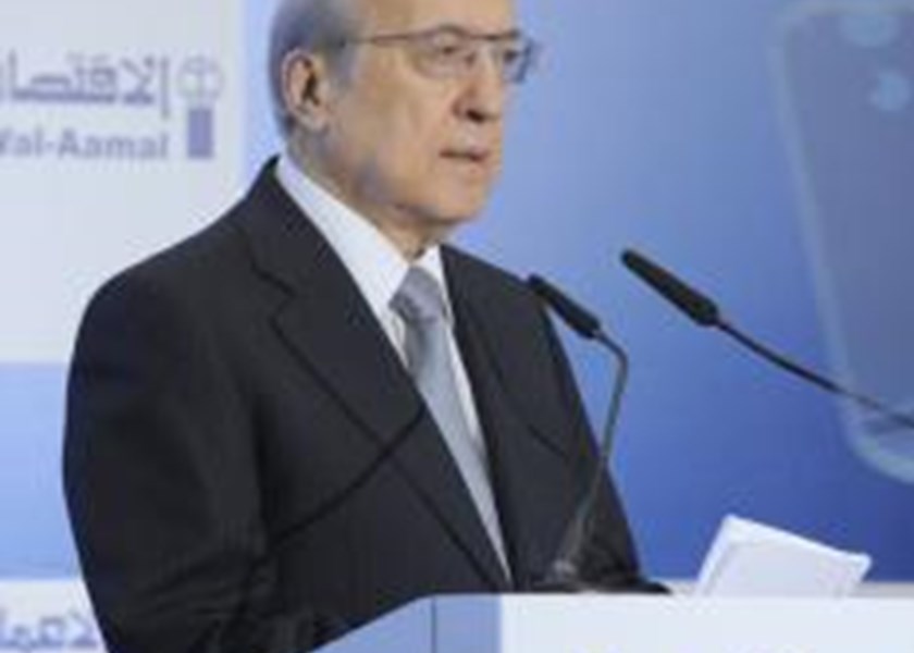 Speech of Dr. Joseph Torbey during the 20th Arab Economic Forum