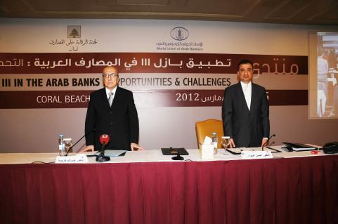 Keynote Speech of Dr. Joseph Torbey at the forum: Implementing Basel III in the Arab Banks: Opportunities & Challenges”