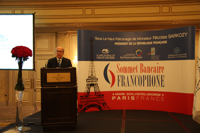 Francophone Banking Summit Ar