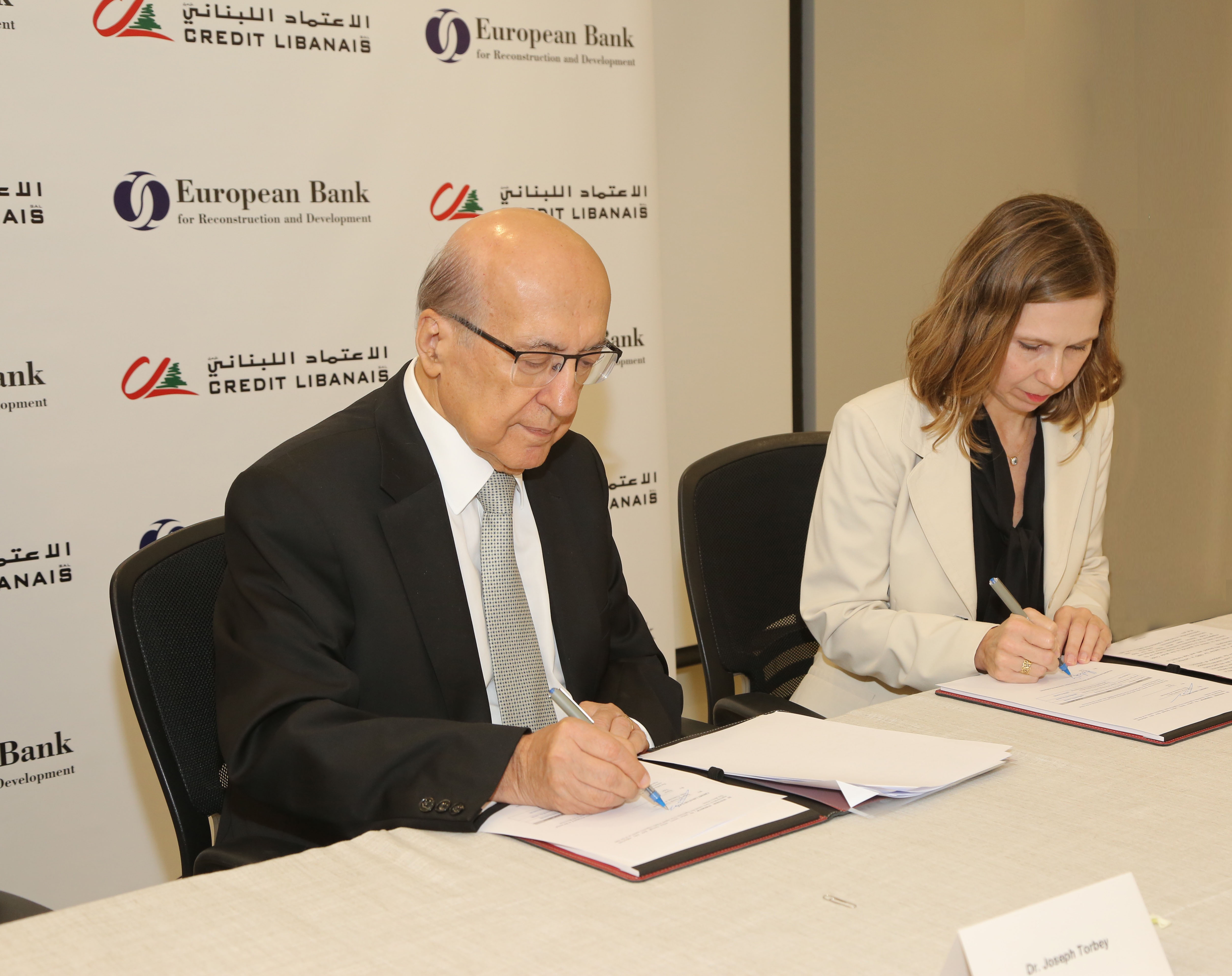 EBRD extends USD 100 Million financing package to Credit Libanais to Finance Small and Medium Enterprises and Cross-Border Trade Finance in Lebanon