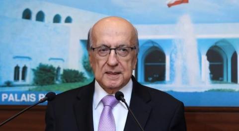  طربيه: لإنشاء آليات والتزامات دولية لمكافحة الجريمة المالية