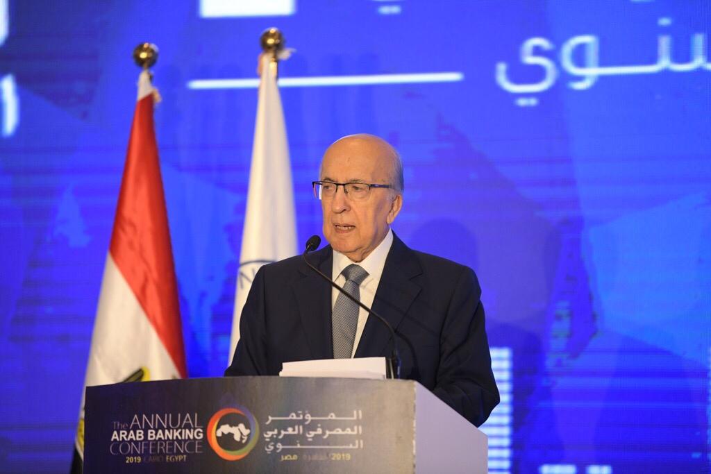 إنتخاب طربيه رئيساً للإتحاد الدولي للمصرفيين العرب 