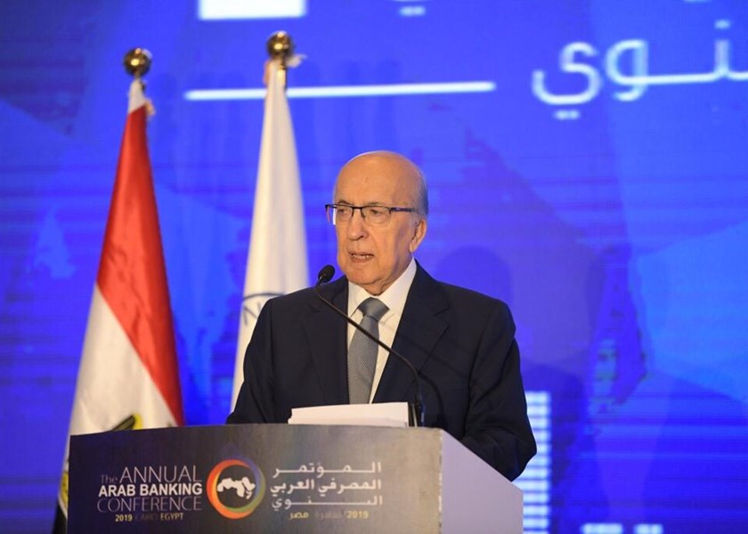 حفل إفتتاح المؤتمر المصرفي العربـي السنوي لعام 2019 إنعكاسات التقلبات السياسية على مسار العمل المصرفي 