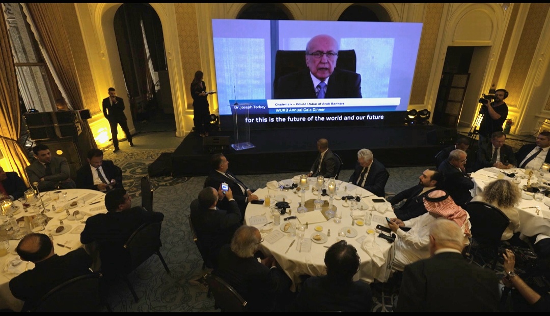 كلمــــة الدكتــور جـوزف طربيــه رئيس الإتحاد الدولي للمصرفيين العرب في حفل...