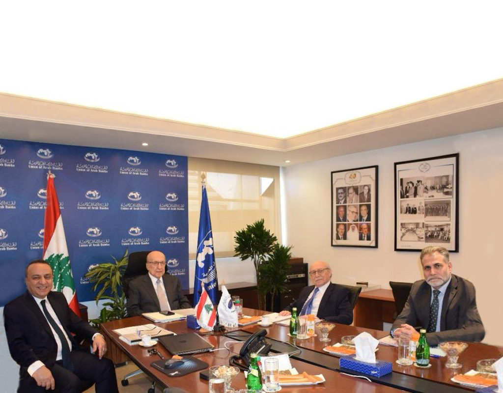 طربيه في اجتماع اتحاد المصارف العربية: المرحلة الراهنة تتطلّب مبادرات جريئة...