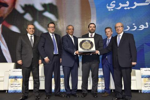 منتدى تمويل إعادة الإعمار - ما بعد التحولات: تكاليفها في الدول العربية تناهز التريليون دولار