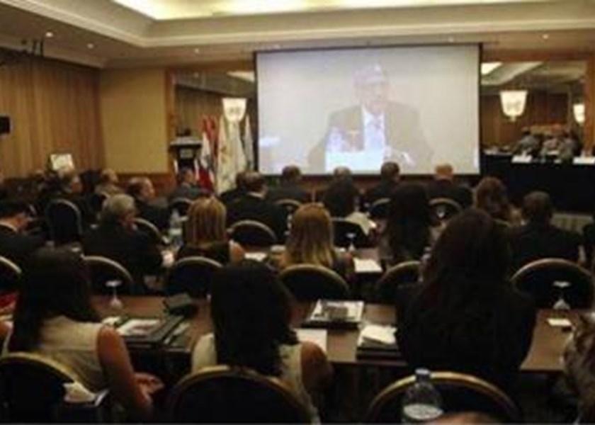 The 4th annual HR Forum in the Arab Banks - August 27th, 2015