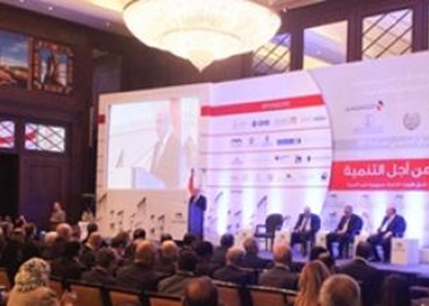 Opening of The Arab Banking Conference for 2015 in Cairo Torbey: Restoring confidence is key to growth - Cairo,Egypt - April 28th 2015