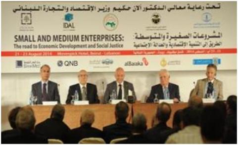 Opening of the forum SMEs: the road to Economic Development & Social Justice