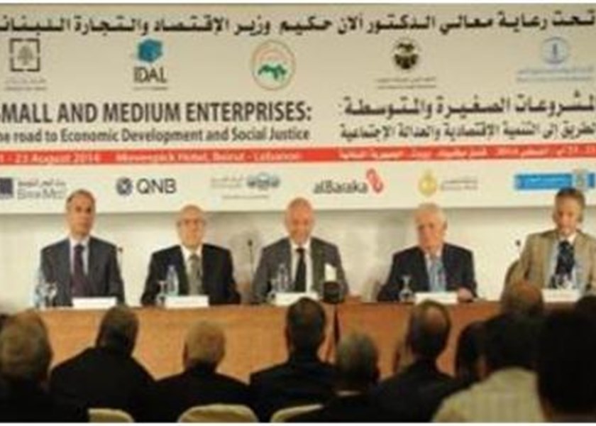 Opening of the forum SMEs: the road to Economic Development & Social Justice