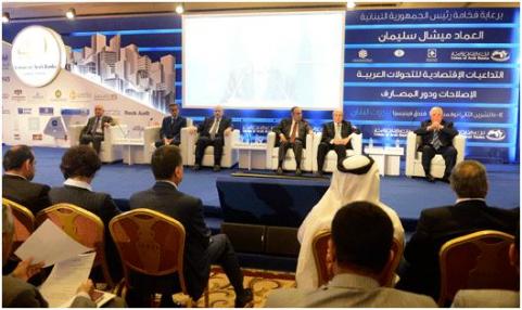 Dr. Joseph Torbey: As soon as conflicts end and fair political settlements are reached, massive investment opportunities will unveil deriving from reconstruction projects - Beirut, Lebanon - November 16, 2013