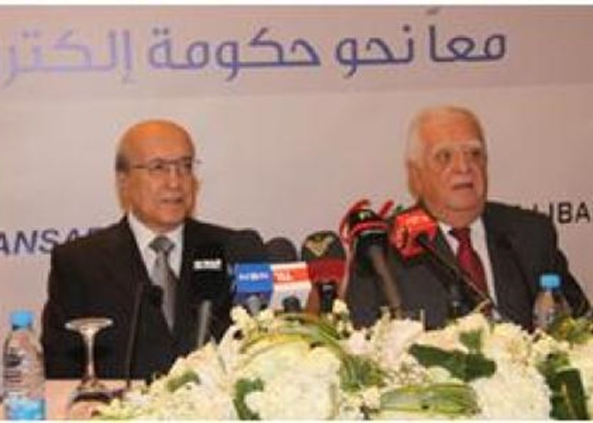 Credit Libanais and Fransabank, two leading banks in the credit card and online payments sector, launch the first online tax payment service